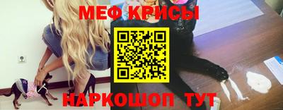 гашишное масло Балашиха