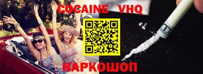 мефедрон мука Брянск