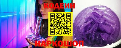 каннабис Балаково