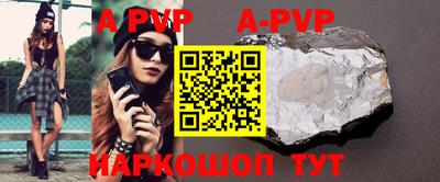 хмурый Боровичи