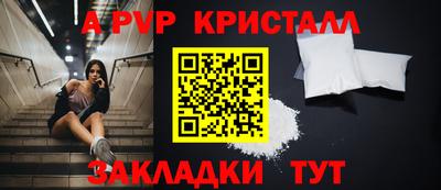 гашишное масло Балашиха