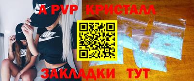 гашишное масло Балашиха