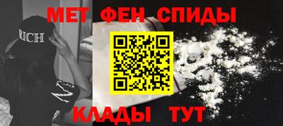 гашишное масло Балашиха