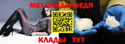 каннабис Балаково
