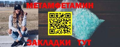 гашишное масло Балашиха