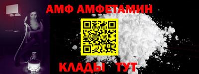 гашишное масло Балашиха