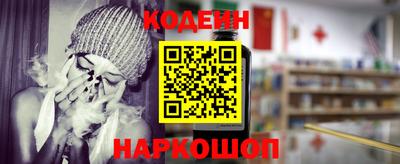 гашишное масло Балашиха