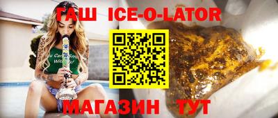 марки nbome Балахна
